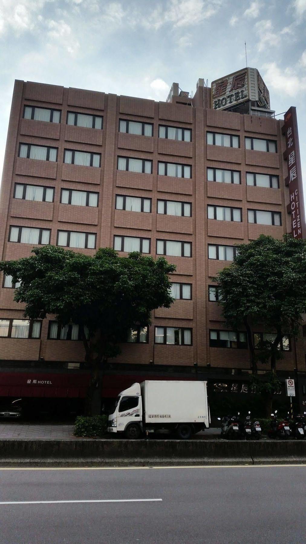 Citizen Hotel Taipé Exterior foto